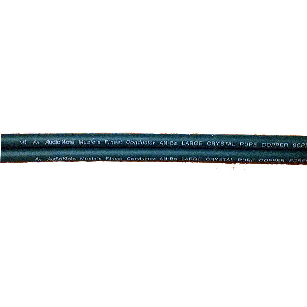 AUDIO NOTE AN-Ba