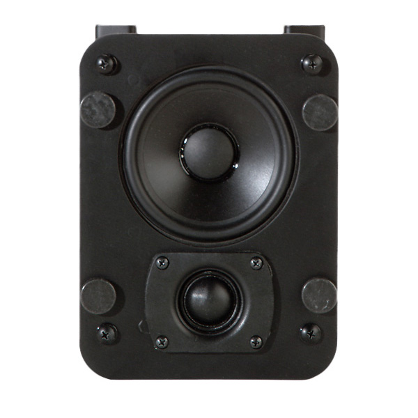 AVComfort, MK Sound IW-5 White