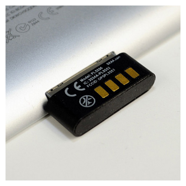 NUFORCE iTX TransmitterTM
