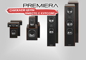 Акция 5.0 и 5.1 на акустику Premiera Eco Series