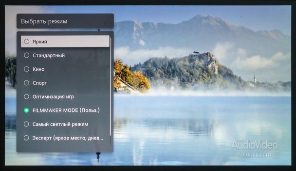 LG_CineBeam_Q_HU710PB_01scr.jpg