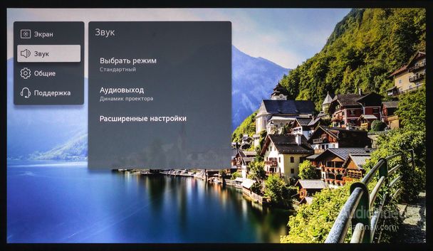 LG_CineBeam_Q_HU710PB_07scr.jpg