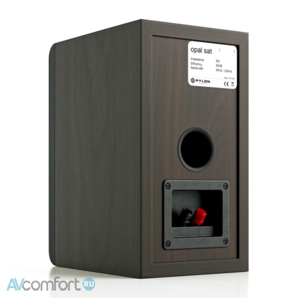 Pylon Audio Opal Sat Wenge
