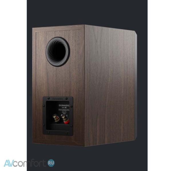Dynaudio Emit 20 Walnut