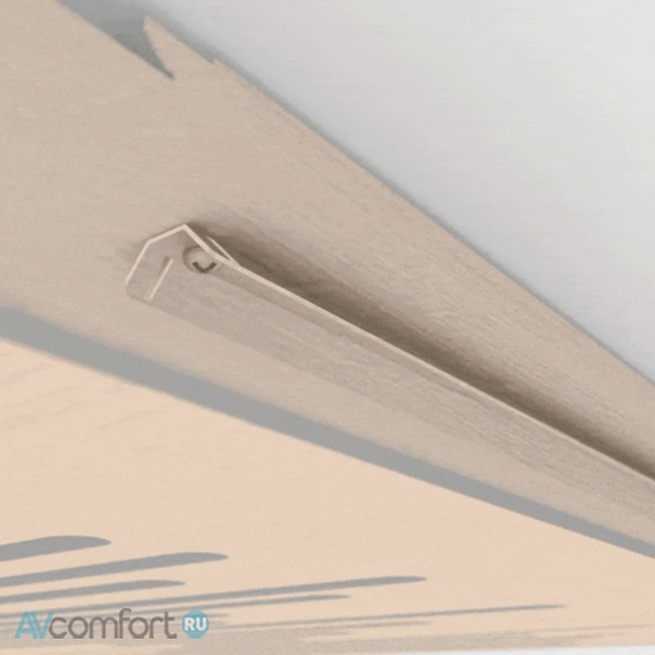 Vicoustic VicFix Suspension Profile 225