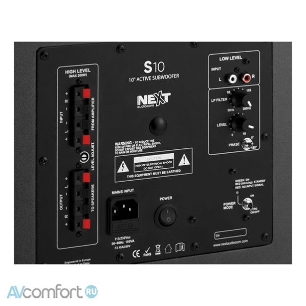 Next Audio Audiocom S10 Black
