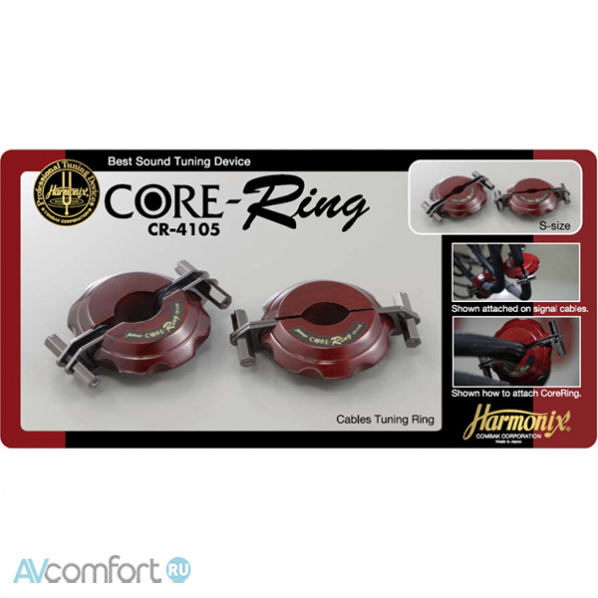 Harmonix Core-Ring CR-4105L