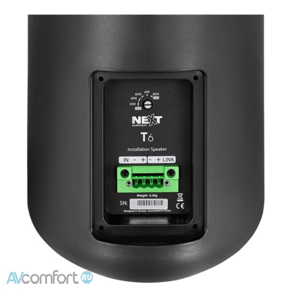 Next Audio T6 (Pair) Black