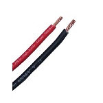 Audio Note AN-D 2,5 m