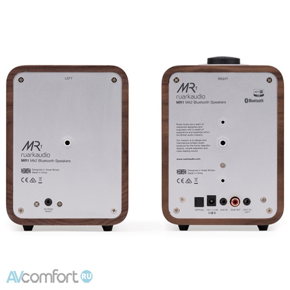 Ruark Audio MR1 Rich Walnut