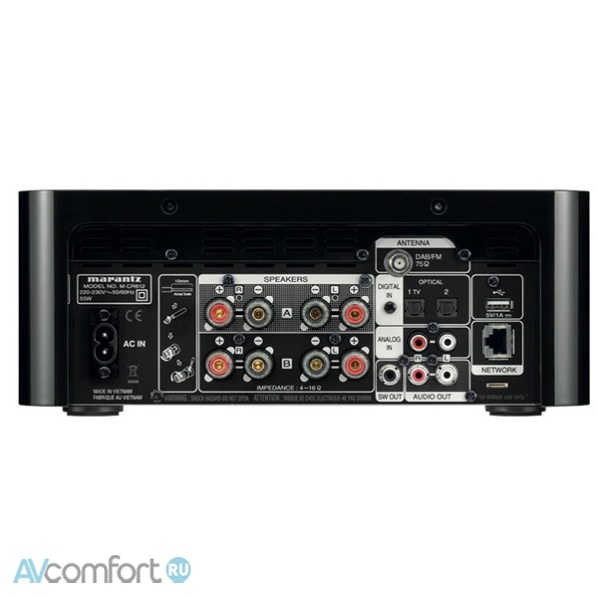 MARANTZ M-CR612 Melody X Silver/Gold
