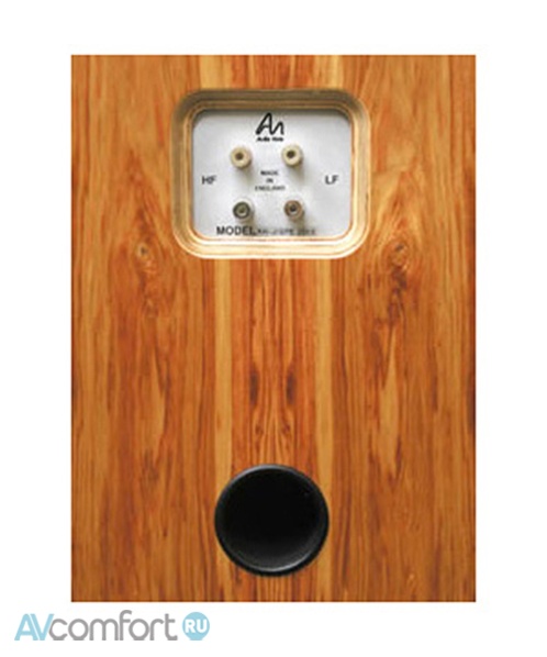 Audio Note AN-J-Spe SE Hemp