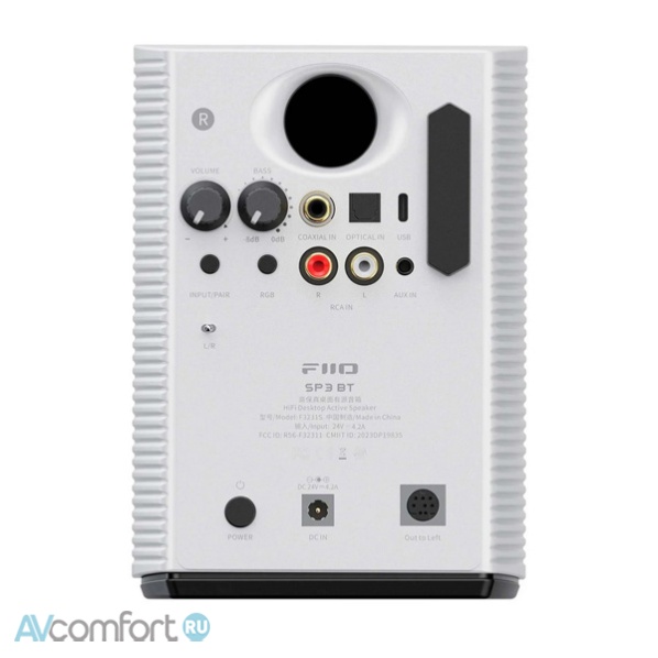 FiiO SP3 BT (F3231S) White