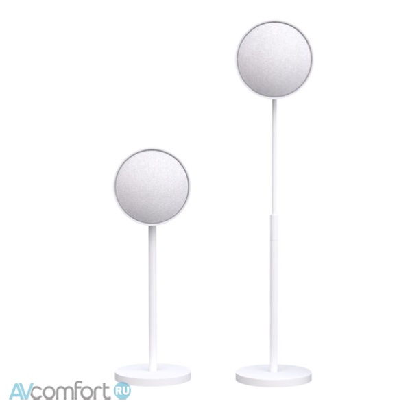 Defunc Home Floor Stand White