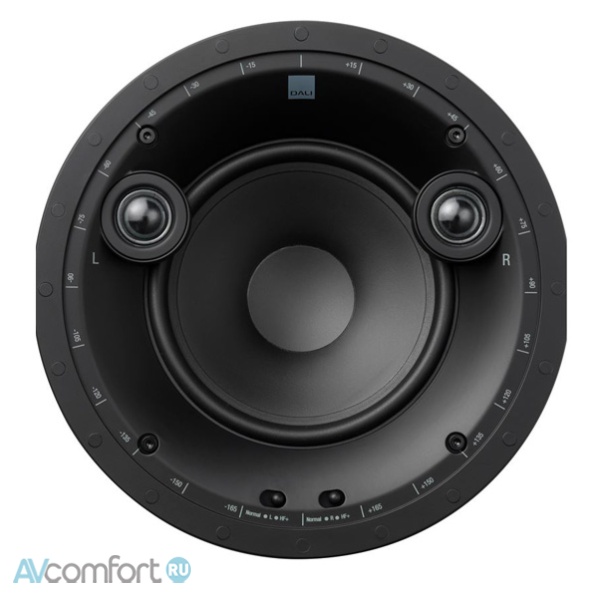 AVComfort, DALI Phantom E-60 S White