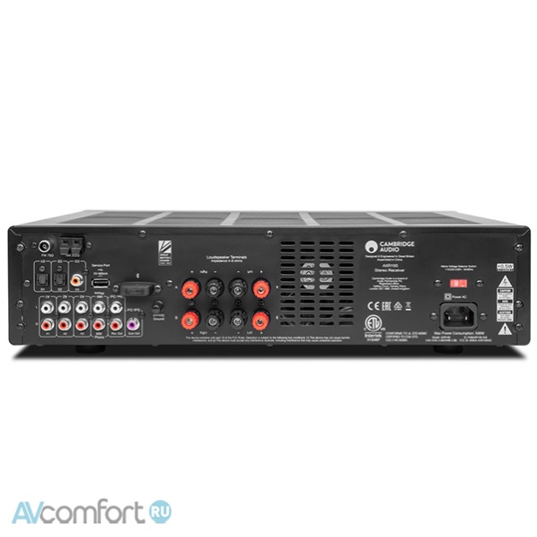 Cambridge Audio AXR100 Stereo Receiver Grey