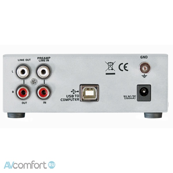 Dynavox UPR-2.0 Silver
