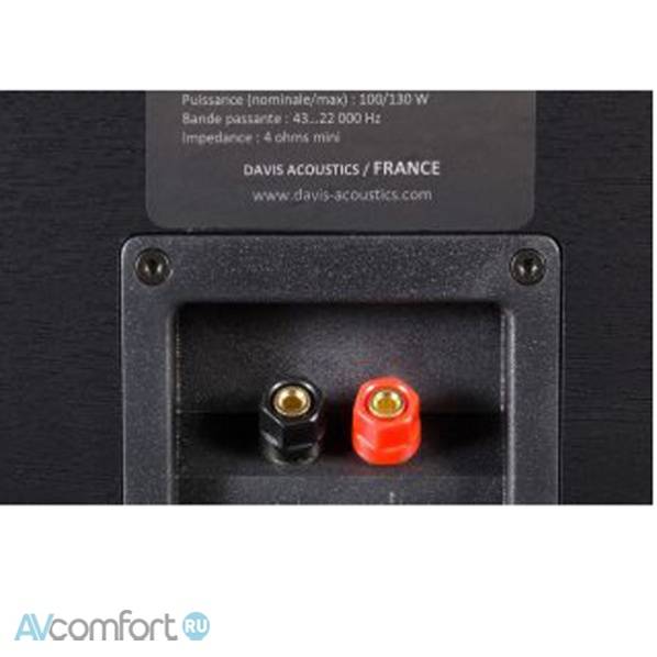 Davis Acoustics Ariane C2 Walnut