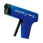 Goldring Zerostat-3 Anti-static Pistol MI0060M