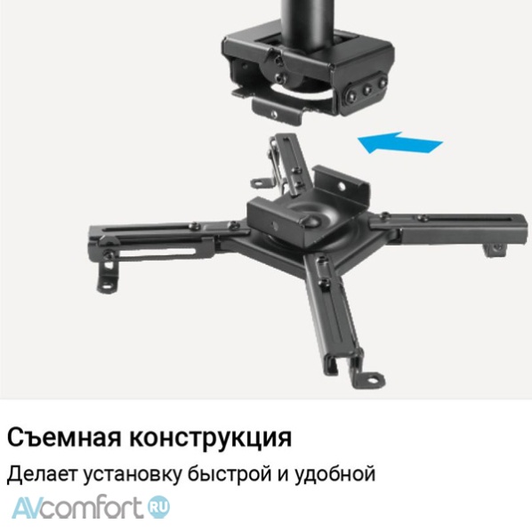 Exell EXi-P4500 - 245