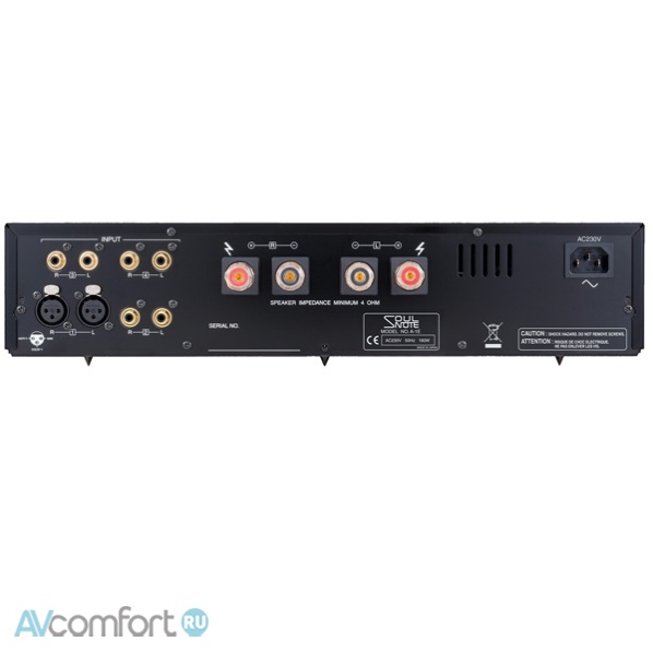 Soulnote A-1 Black