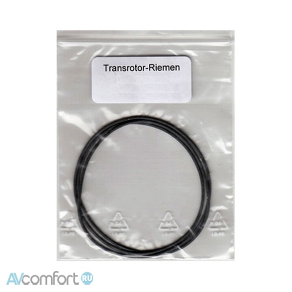 Transrotor Пассик длинный (стандартный)