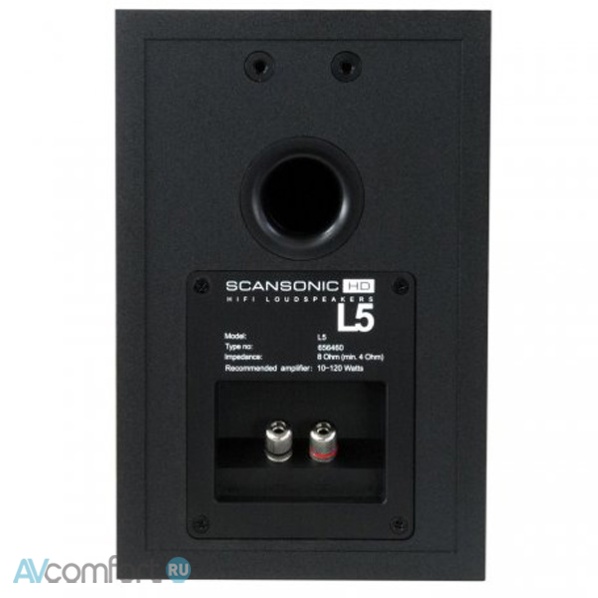 SCANSONIC HD L5 Walnut