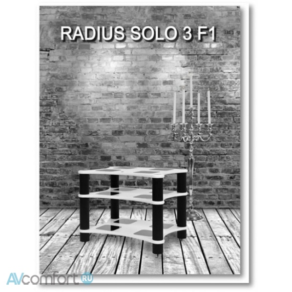 Solid Tech Radius Solo 3 Mocca