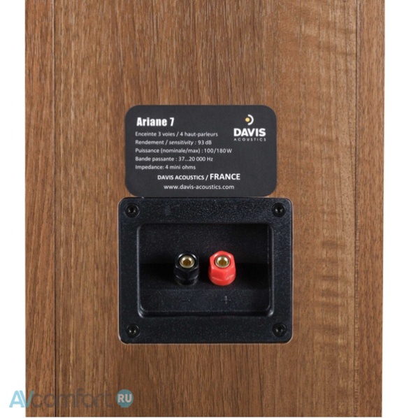 Davis Acoustics Ariane 7 Black Ash