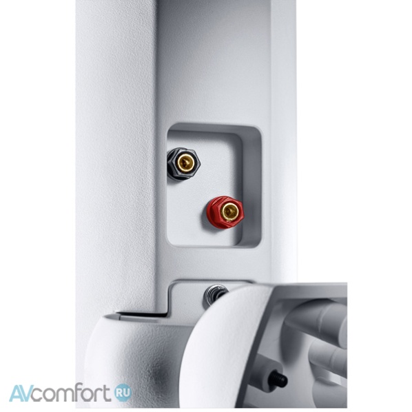 Magnat Symbol X 160 White