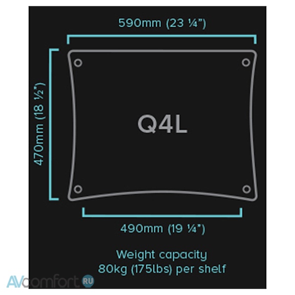 Quadraspire Q4 Large Shelf Black