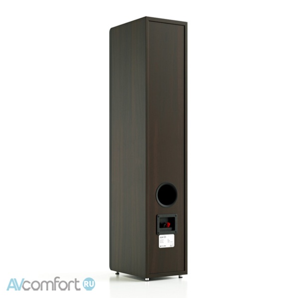 Pylon Audio Opal 23 Wenge
