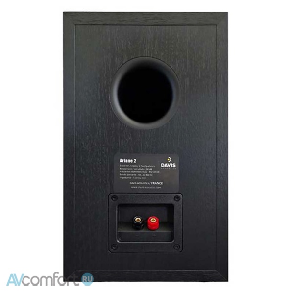 Davis Acoustics Ariane 2 Black Ash