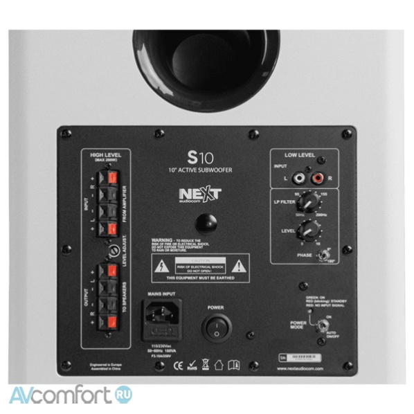 Next Audio Audiocom S10 White