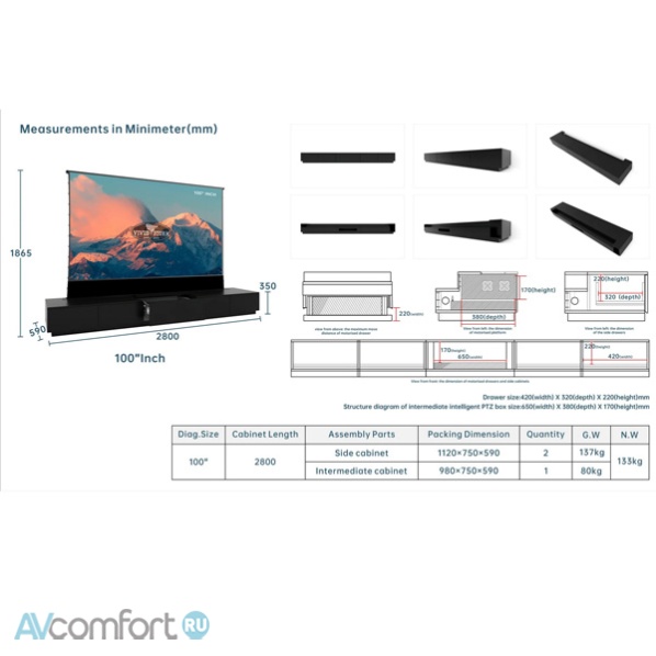 Vividstorm Monte Carlo 100 Black