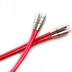 Audio Note AN-C 0,75 m