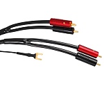 Atlas Cables Hyper Achromatic Turntable 1,5 m