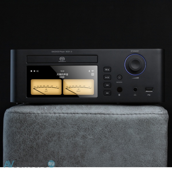 SHANLING SCD1.3 Black