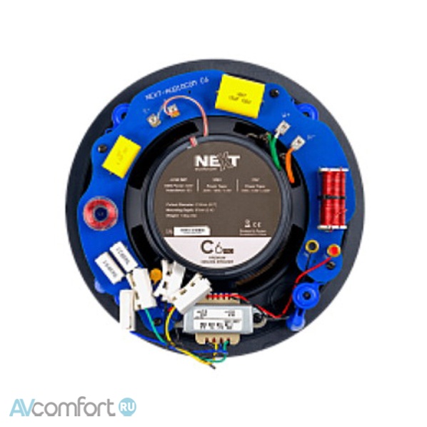 Next Audio Audiocom C6 Pro White