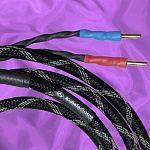 Kubala Sosna Anticipation Speaker Cable Banana BFA Single Wire, 1,5 m