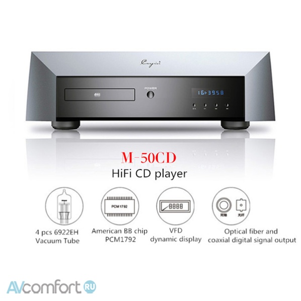 Cayin M-50CD
