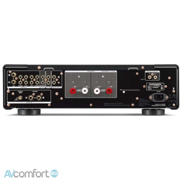 Marantz model 30 Silver