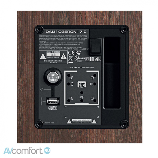 DALI Oberon 1C Dark Walnut