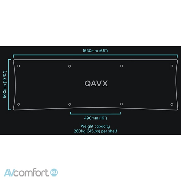 Quadraspire QAVX Shelf Cherry