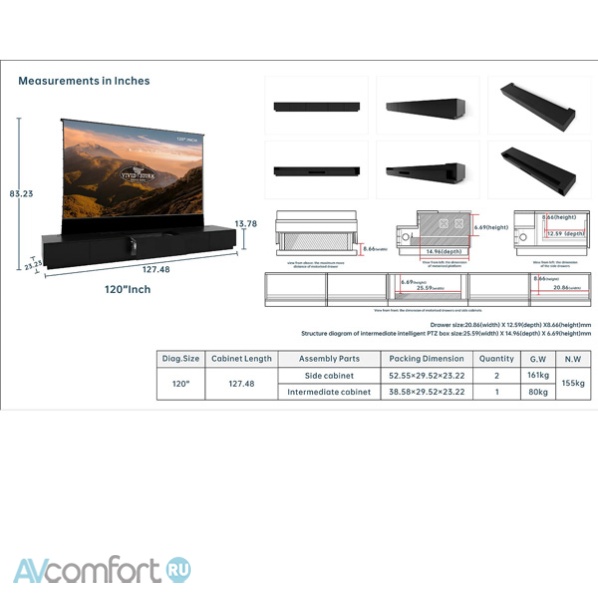 Vividstorm Monte Carlo 120 Screen Black