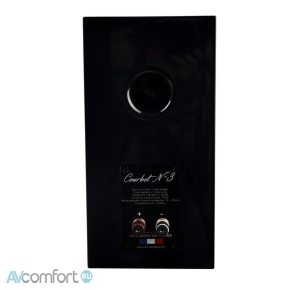 Davis Acoustics Courbet 3 Black Gloss