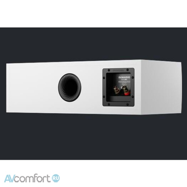 Dynaudio Emit 25C White