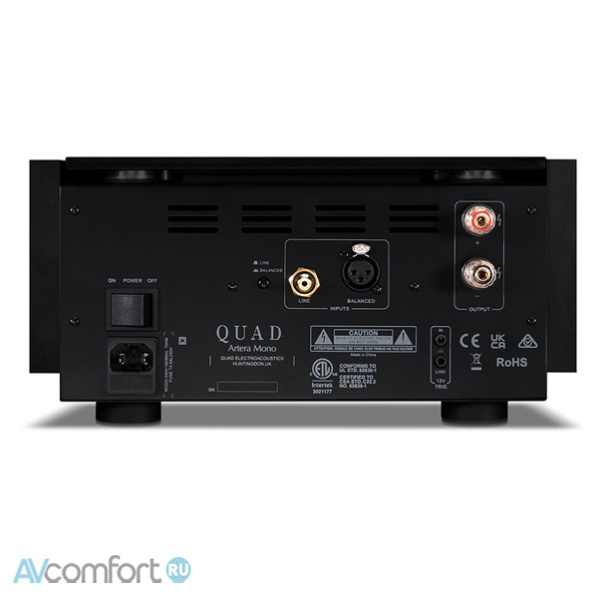 QUAD Artera Mono Silver
