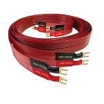 Nordost Red Dawn Spade 5,0 m