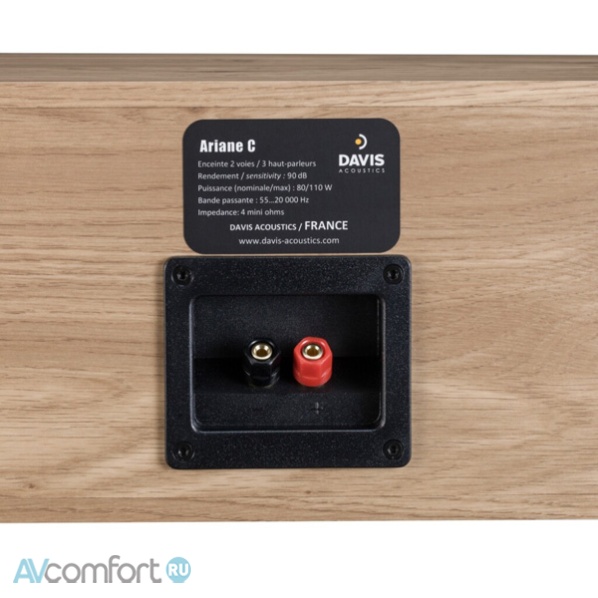 Davis Acoustics Ariane C Light Wood